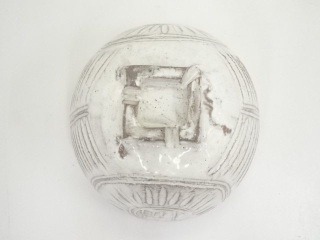 俵茶碗」長山窯 抹茶碗 茶道具 共箱 (7) 道具 ] - 道具 長山窯造 俵